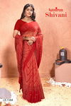 Laxminam Shivani By Kalista Fashion Printed Saree Catalog